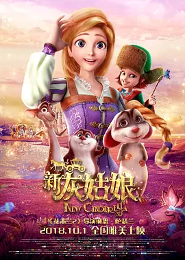 超级乱淫片午夜电影网福利